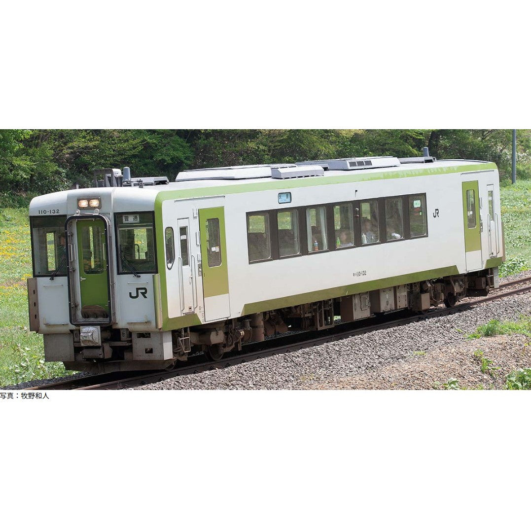 【予約安心出荷】[RWM] 32152 JRキハ110形100番代(車番選択式) 2両編成セット(動力付き) Nゲージ 鉄道模型 GREENMAX(グリーンマックス)(2026年3月)