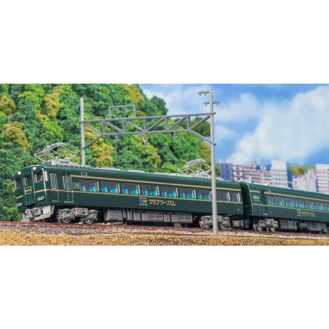 【新品】【お取り寄せ】[RWM] 50835 近鉄15400系かぎろひ(15402編成) 2両編成セット(動力無し) Nゲージ 鉄道模型 GREENMAX(グリーンマックス)(20260320)