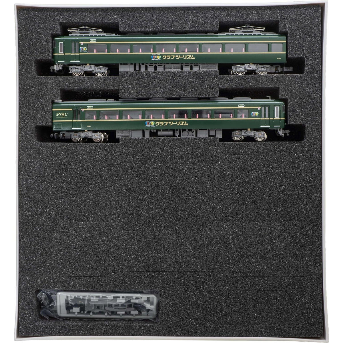 【新品】【お取り寄せ】[RWM] 50835 近鉄15400系かぎろひ(15402編成) 2両編成セット(動力無し) Nゲージ 鉄道模型 GREENMAX(グリーンマックス)(20260320)