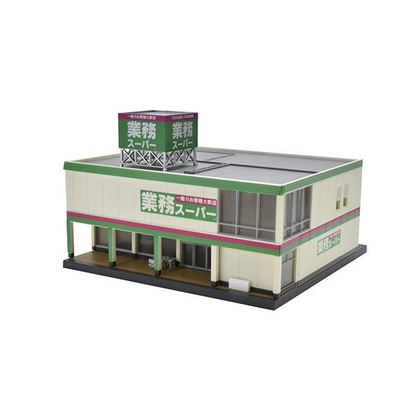 【新品】【お取り寄せ】[RWM] 334903 建物コレクション(建コレ) 194 業務スーパー Nゲージ 鉄道模型 TOMYTEC(トミーテック)(20260320)