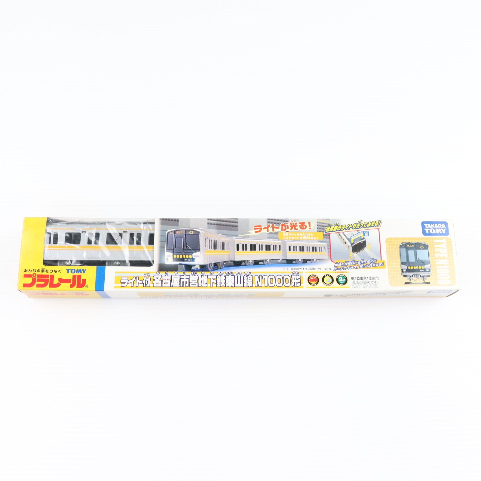 【中古即納】[RWM] プラレール ライト付名古屋市営地下鉄東山線 N1000形(動力付き) 鉄道模型 タカラトミー(20080329)