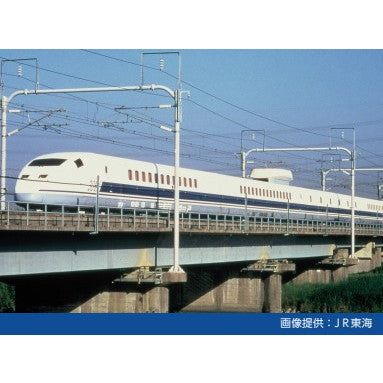 【予約安心出荷】[RWM] 5001 955形新幹線試験電車(300X) 6両セット(動力付き) Nゲージ 鉄道模型 ポポンデッタ(2026年)