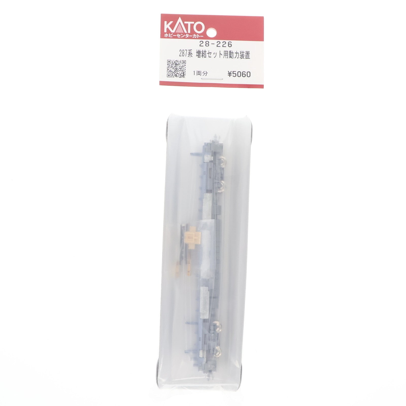 【中古即納】[RWM] 28-226 287系 増結セット用動力装置(1両分) Nゲージ 鉄道模型 KATO(カトー)/ホビーセンターカトー(20230228)