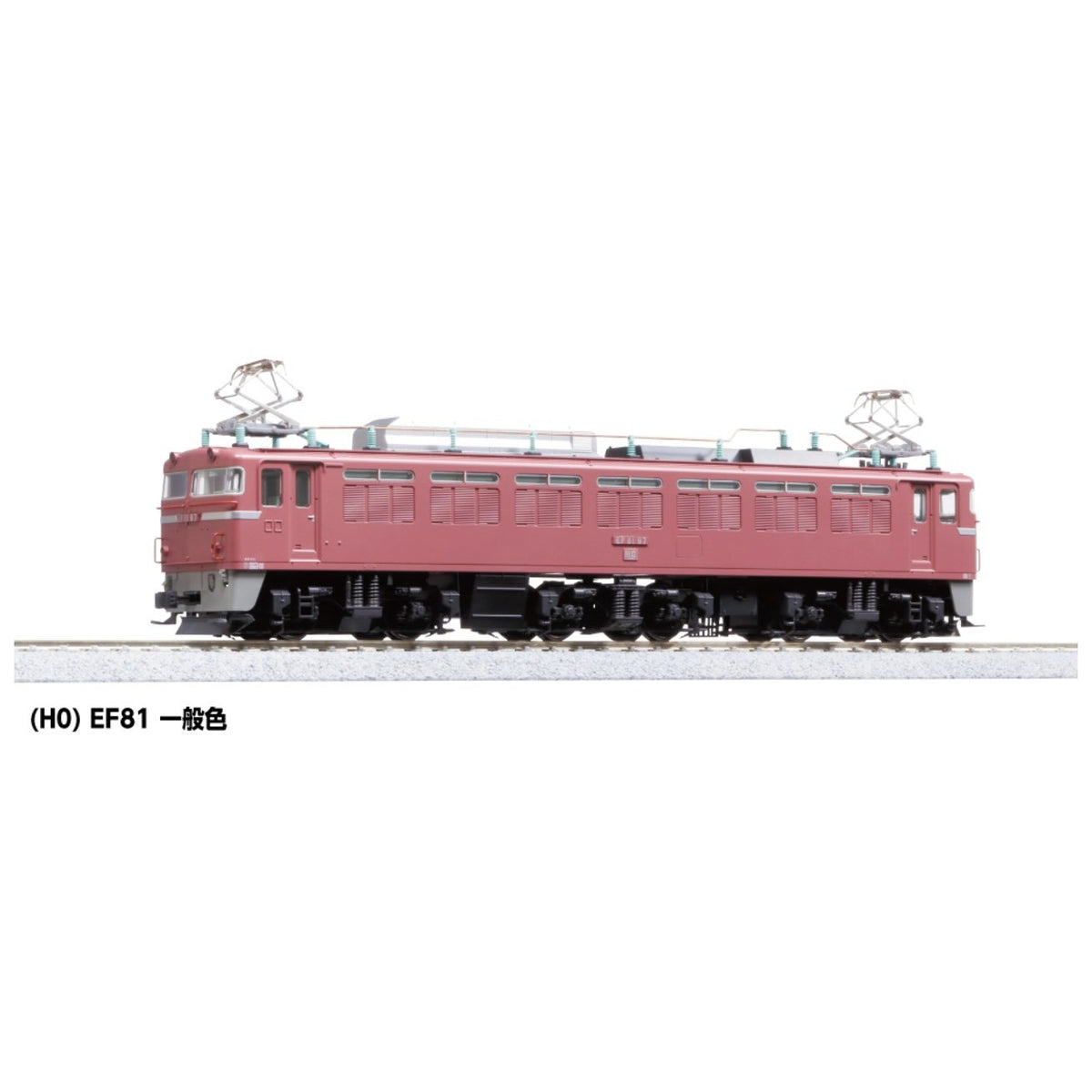 【新品】【お取り寄せ】[RWM] (再販) 1-320 EF81 一般色(動力付き) HOゲージ 鉄道模型 KATO(カトー)(20260331)