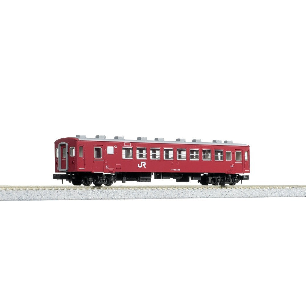 【新品即納】[RWM] 5143-3 オハフ50 2000 JR仕様(動力無し) Nゲージ 鉄道模型 KATO(カトー)(20260305)