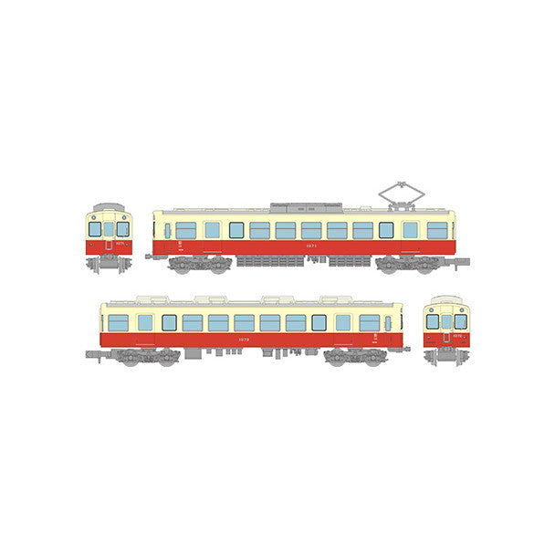 【予約安心出荷】[RWM] 338130 鉄道コレクション(鉄コレ) 高松琴平電気鉄道1070形(復刻塗装) 2両セット(動力無し) Nゲージ 鉄道模型 TOMYTEC(トミーテック)(2026年4月)