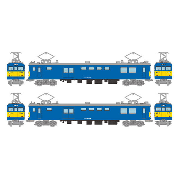 【予約安心出荷】[RWM] 339038 鉄道コレクション(鉄コレ) JRクモヤ145形1000番代 2両セットA(動力無し) Nゲージ 鉄道模型 TOMYTEC(トミーテック)(2026年4月)