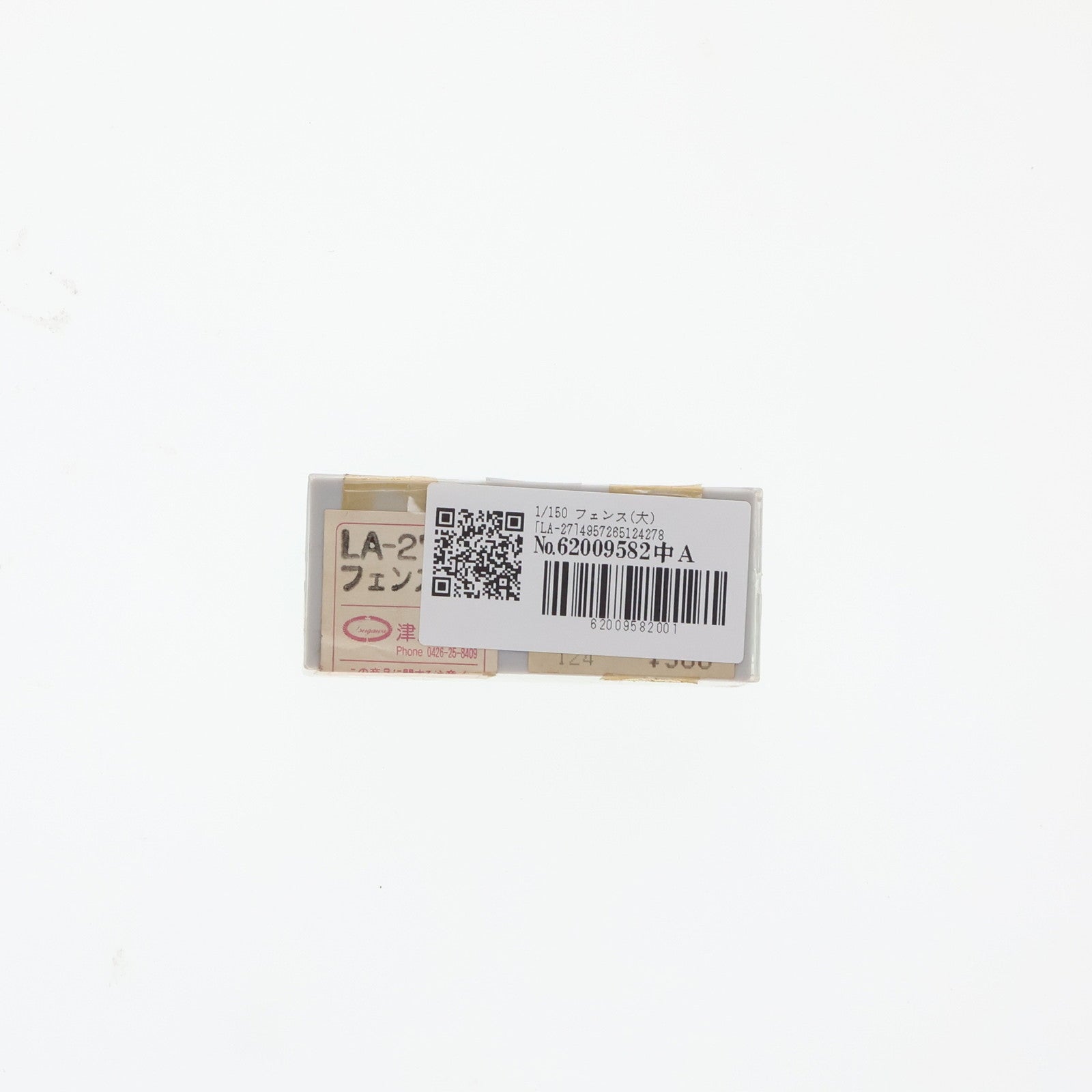 【中古即納】[RWM] LA-27 フェンス(大) 12本入 Nゲージ 鉄道模型 TGW(津川洋行)(19991231)