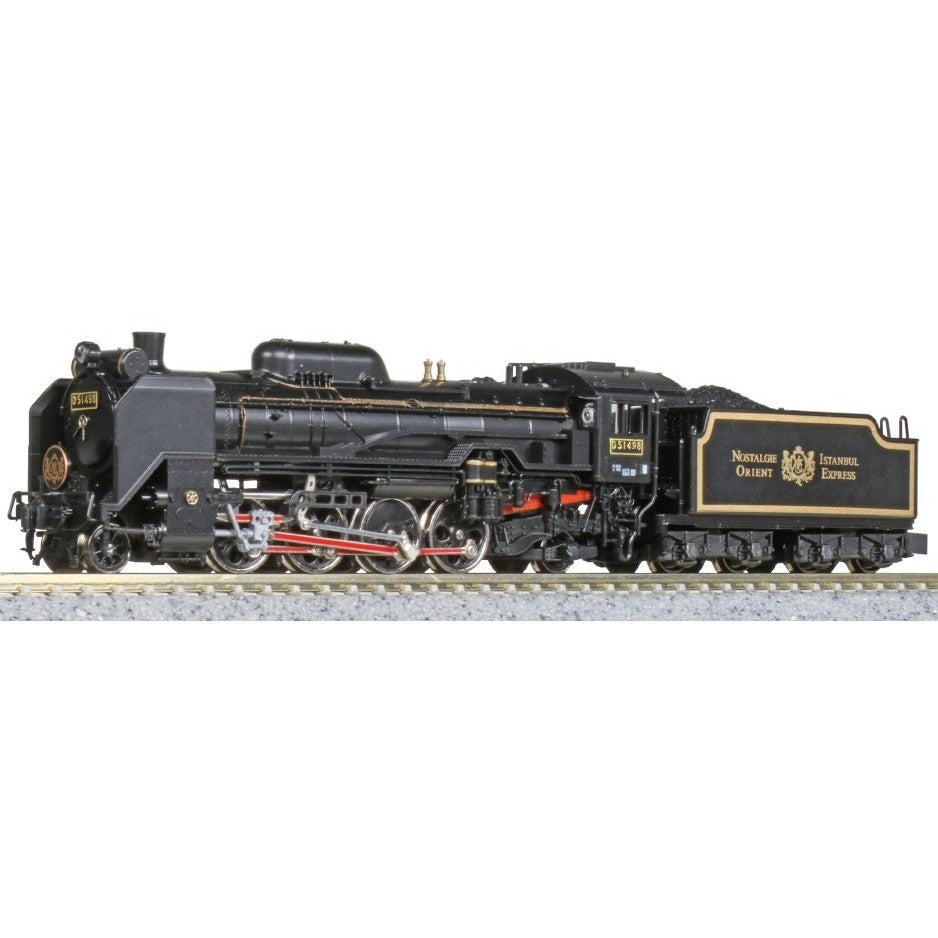 【中古即納】[RWM] (再販) 2016-D D51 498 オリエントエクスプレス'88(動力付き) Nゲージ 鉄道模型 KATO(カトー)(20260430)