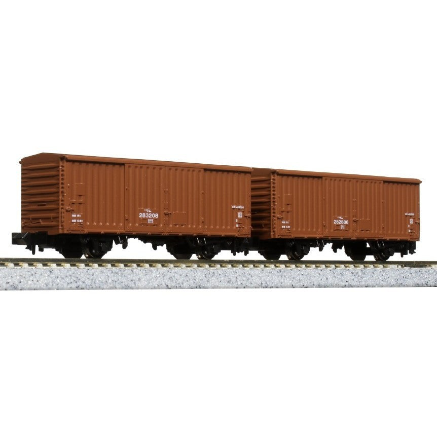 【新品】【お取り寄せ】[RWM] (再販) 8086 ワム80000(280000番台) 2両入(動力無し) Nゲージ 鉄道模型 KATO(カトー)(20251220)