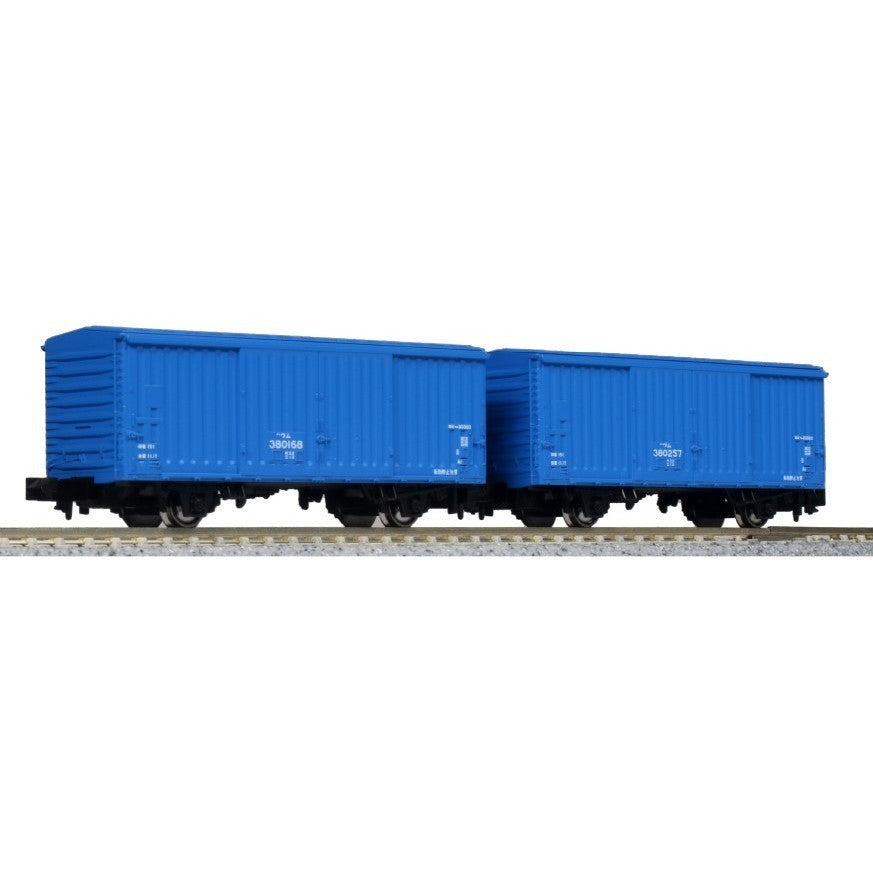 【新品】【お取り寄せ】[RWM] (再販) 8087 ワム380000 2両入(動力無し) Nゲージ 鉄道模型 KATO(カトー)(20251220)