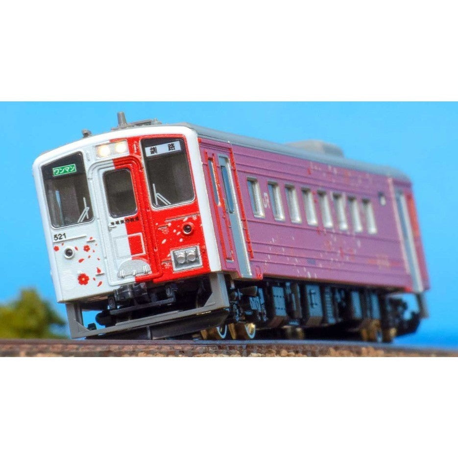 【新品】【お取り寄せ】[RWM] 50845 JR北海道キハ54形(500番代・白ライト・地球探索鉄道花咲線ラッピングトレイン)(動力付き) Nゲージ 鉄道模型 GREENMAX(グリーンマックス)(20260529)