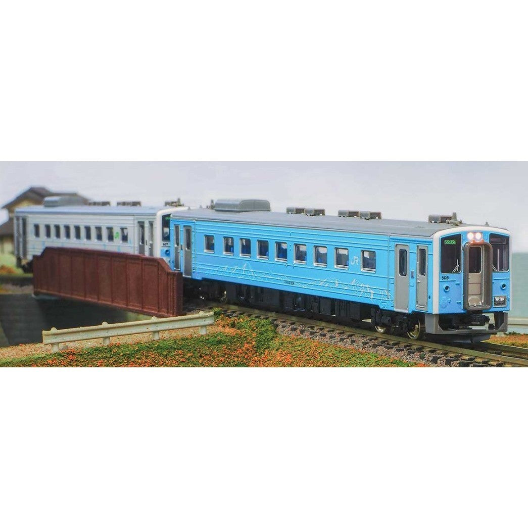 【新品】【お取り寄せ】[RWM] 32167 JR北海道キハ54形(500番代・白ライト・流氷物語号・507+508) 2両編成セット(動力付き) Nゲージ 鉄道模型 GREENMAX(グリーンマックス)(20260529)