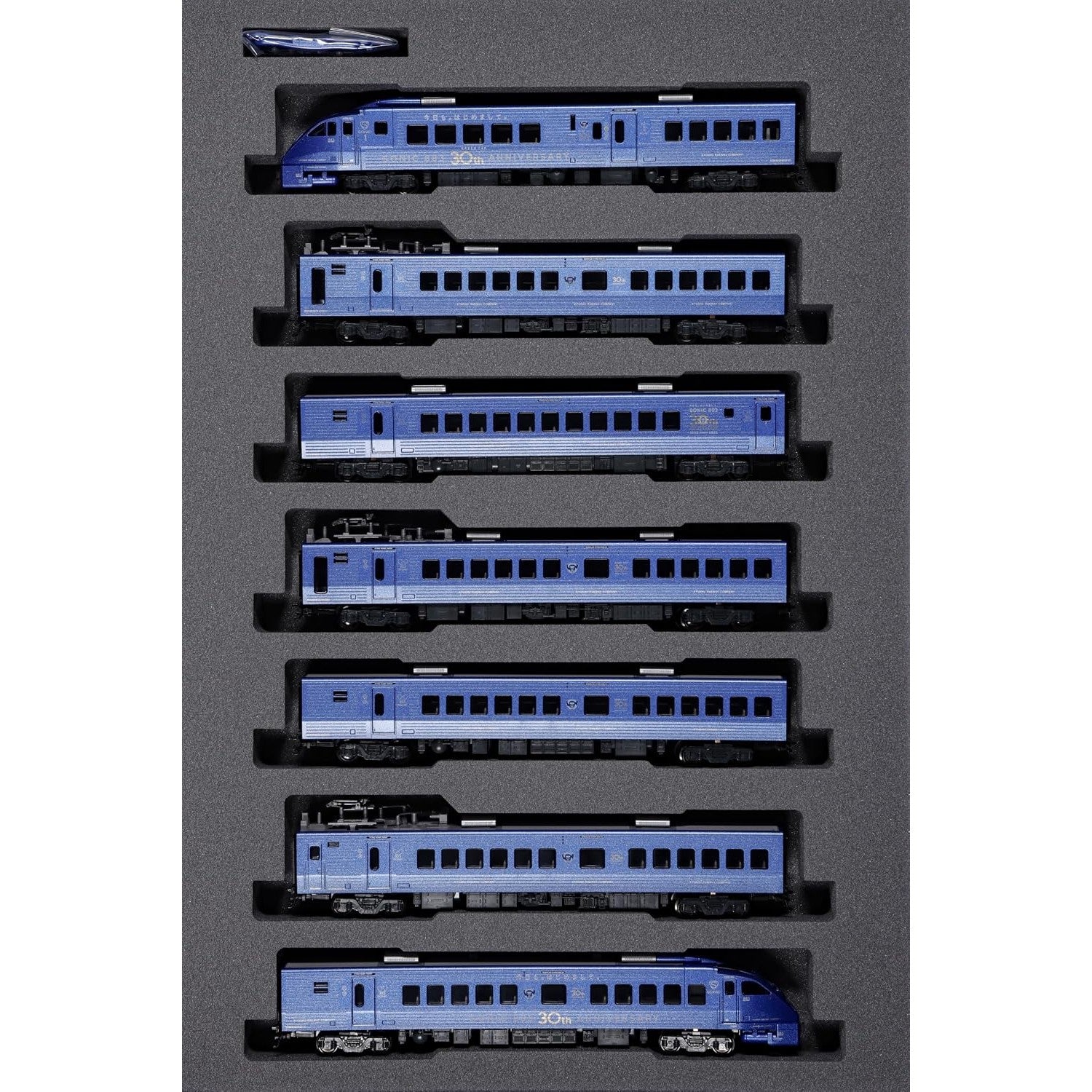 【新品】【お取り寄せ】[RWM] 97980 特別企画品 JR 225-100系近郊電車(びわこおおつ紫式部とれいん)セット(6両)(動力付き) Nゲージ 鉄道模型 TOMIX(トミックス)(20260627)
