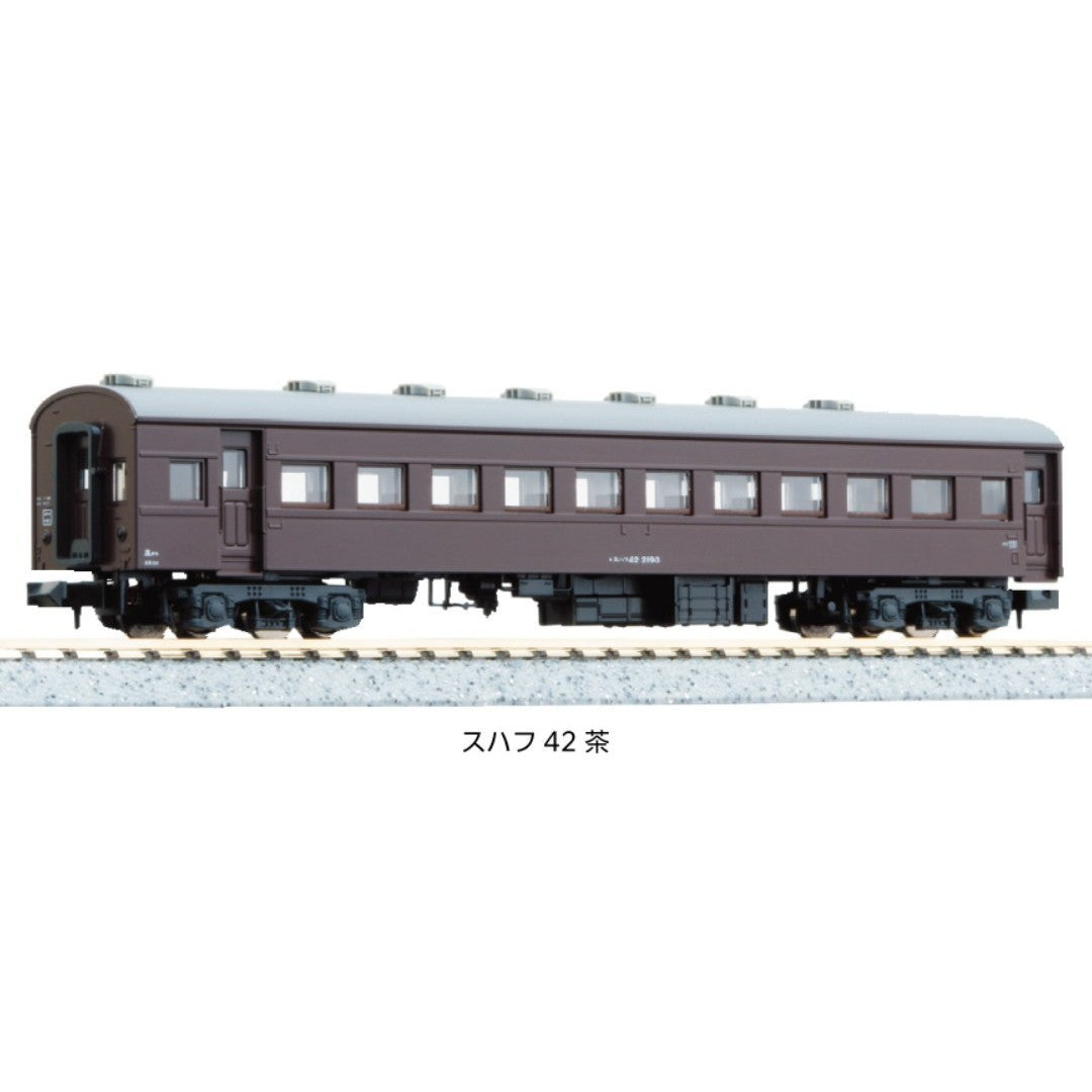 【新品】【お取り寄せ】[RWM] (再販) 5134-1 スハフ42 茶(動力無し) Nゲージ 鉄道模型 KATO(カトー)(20260521)