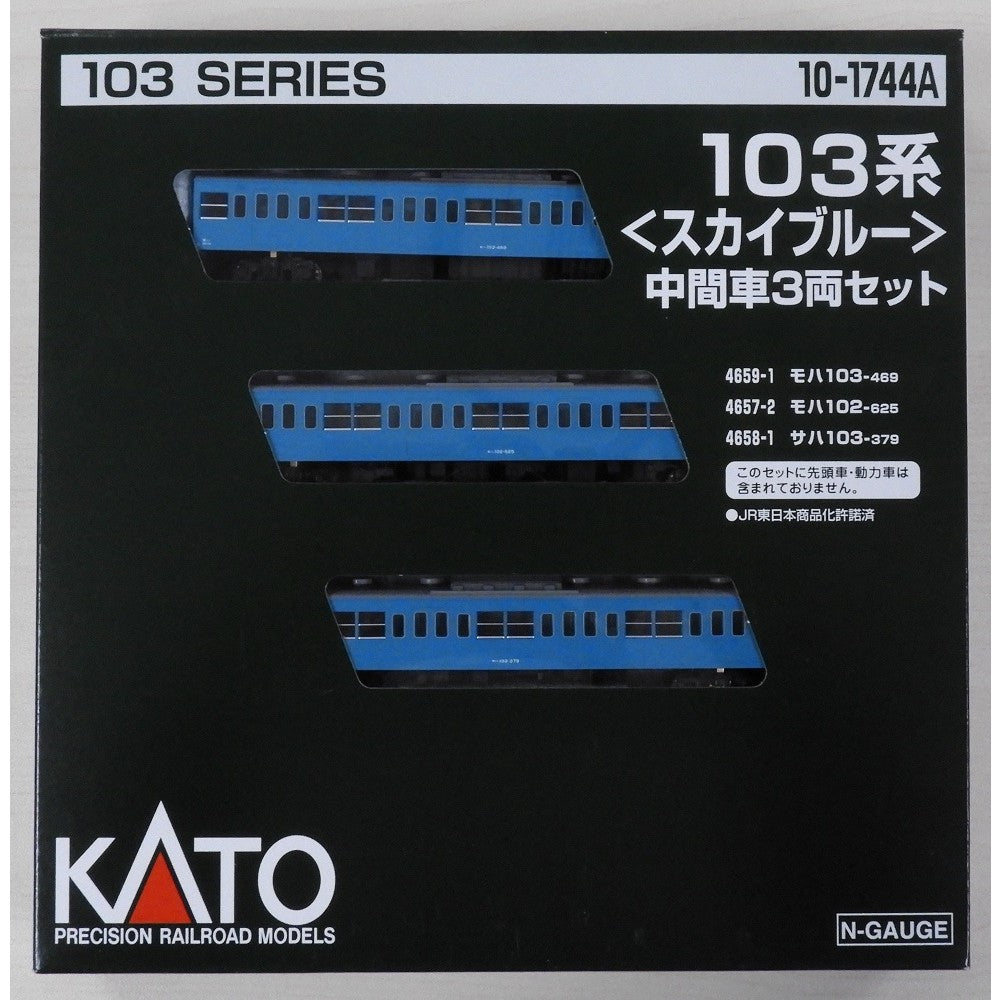 【新品】【お取り寄せ】[RWM] (再販) 10-1744A 103系『スカイブルー』 中間車3両セット(動力無し) Nゲージ 鉄道模型 KATO(カトー)(20260530)