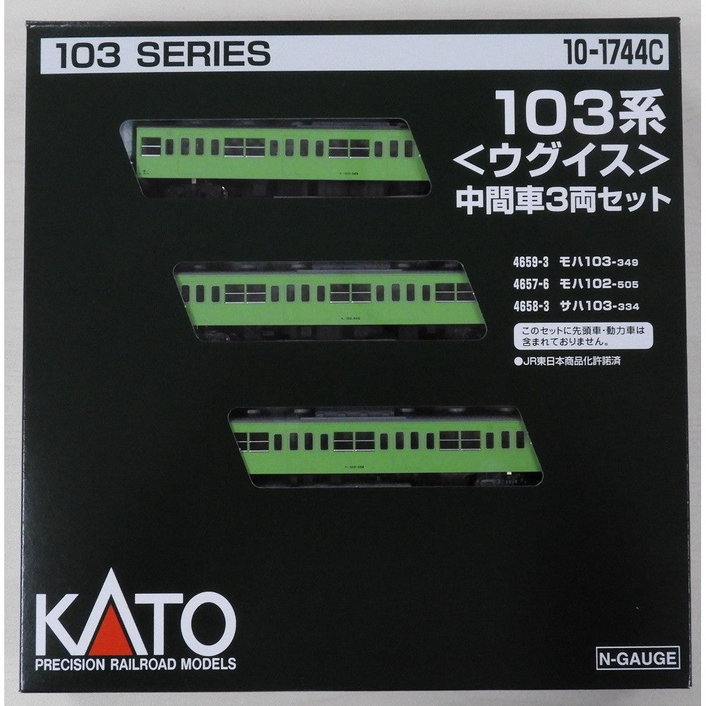 【新品】【お取り寄せ】[RWM] (再販) 10-1744C 103系『ウグイス』 中間車3両セット(動力無し) Nゲージ 鉄道模型 KATO(カトー)(20260530)