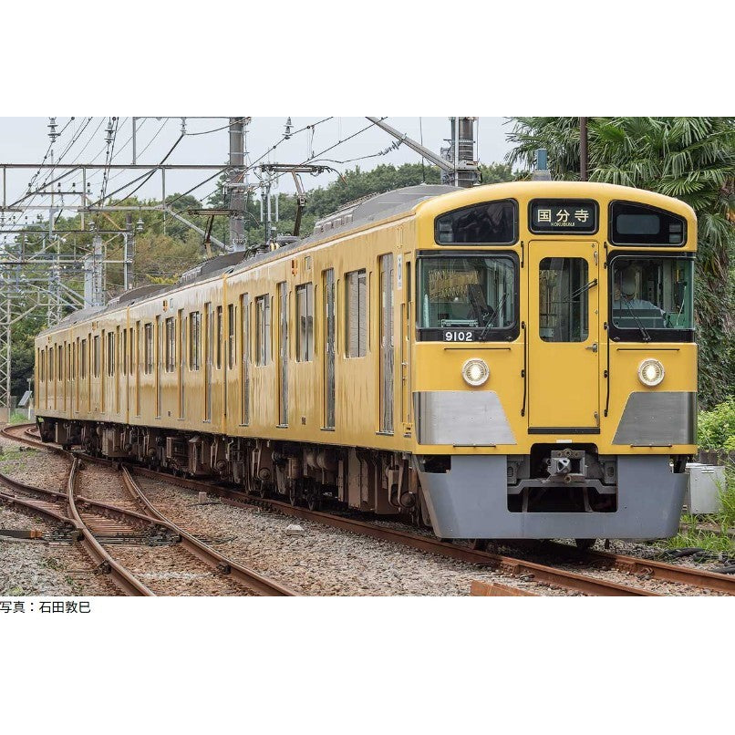 【予約安心出荷】[RWM] 32171 西武9000系(多摩湖線・黄色・白ライト) 4両編成セット(動力付き) Nゲージ 鉄道模型 GREENMAX(グリーンマックス)(2026年6月)