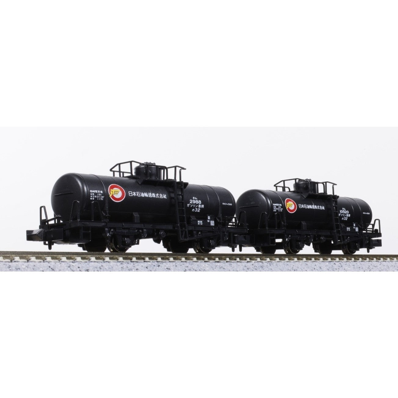 【新品即納】[RWM] (再販) 8069-1 タム500 日本石油輸送 2両入(動力無し) Nゲージ 鉄道模型(20260227)