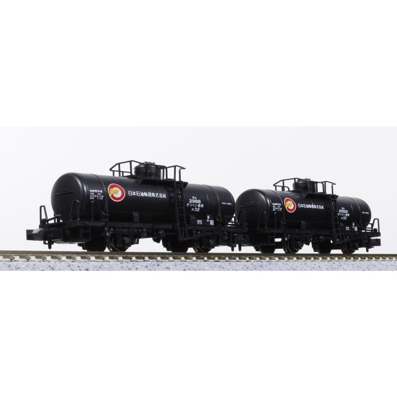 【新品】【お取り寄せ】[RWM] (再販) 8069-1 タム500 日本石油輸送 2両入(動力無し) Nゲージ 鉄道模型(20260227)