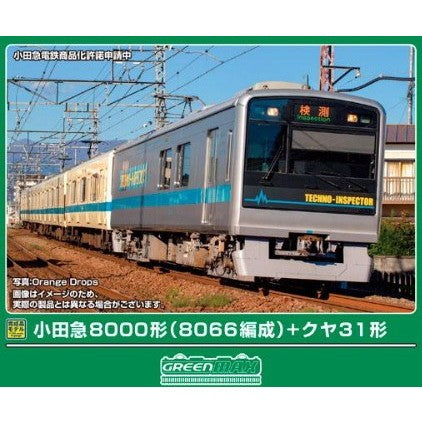 【予約安心出荷】[RWM] 32188 小田急8000形(8066編成)+クヤ31形 5両編成セット(動力付き) Nゲージ 鉄道模型 GREENMAX(グリーンマックス)(2026年7月)