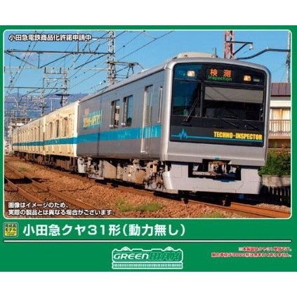 【予約安心出荷】[RWM] 32189 小田急クヤ31形(動力無し) Nゲージ 鉄道模型 GREENMAX(グリーンマックス)(2026年7月)