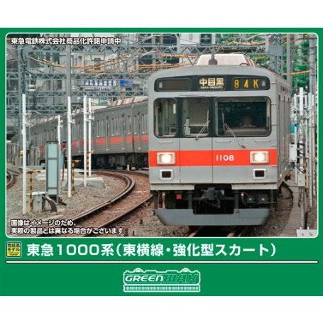 【予約安心出荷】[RWM] 32190 東急電鉄1000系(東横線・強化型スカート) 8両編成セット(動力付き) Nゲージ 鉄道模型 GREENMAX(グリーンマックス)(2026年7月)