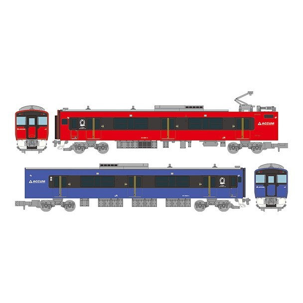 【新品】【お取り寄せ】[RWM] 340904 鉄道コレクション(鉄コレ) JR EV-E801系(男鹿線) 2両セット(動力無し) Nゲージ 鉄道模型 TOMYTEC(トミーテック)(20260725)