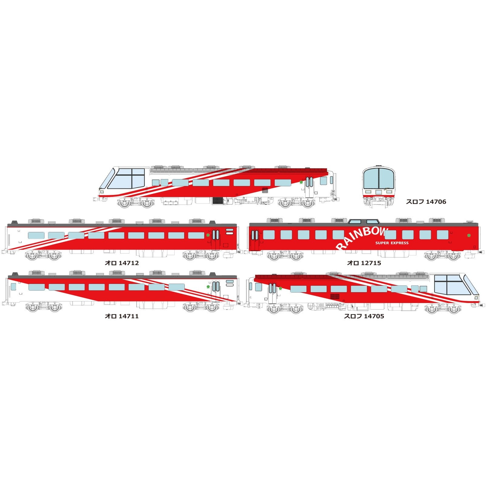 【予約安心出荷】[RWM] TW-SER-01 国鉄欧風客車「スーパーエクスプレスレインボー」 基本5両セット(動力無し) HOゲージ 鉄道模型 TRAMWAY(トラムウェイ)(2026年初秋)