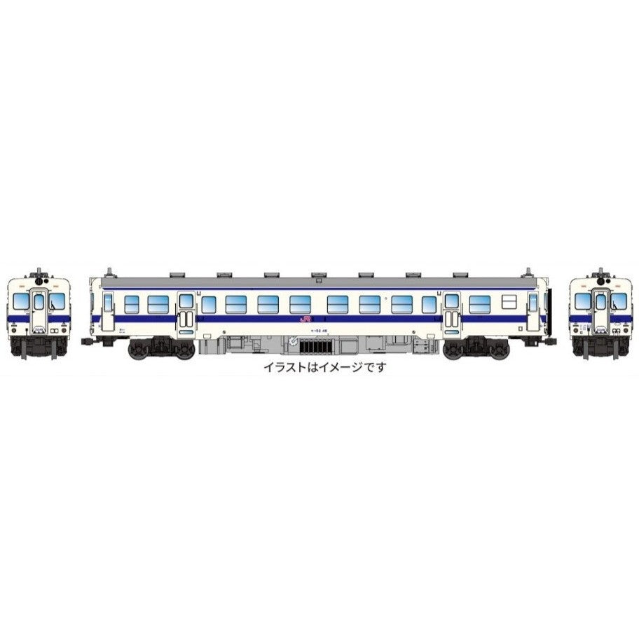 【予約安心出荷】[RWM] H-5-025 キハ52形0番代 九州色(動力付き) HOゲージ 鉄道模型 MICRO ACE(マイクロエース)(2026年)