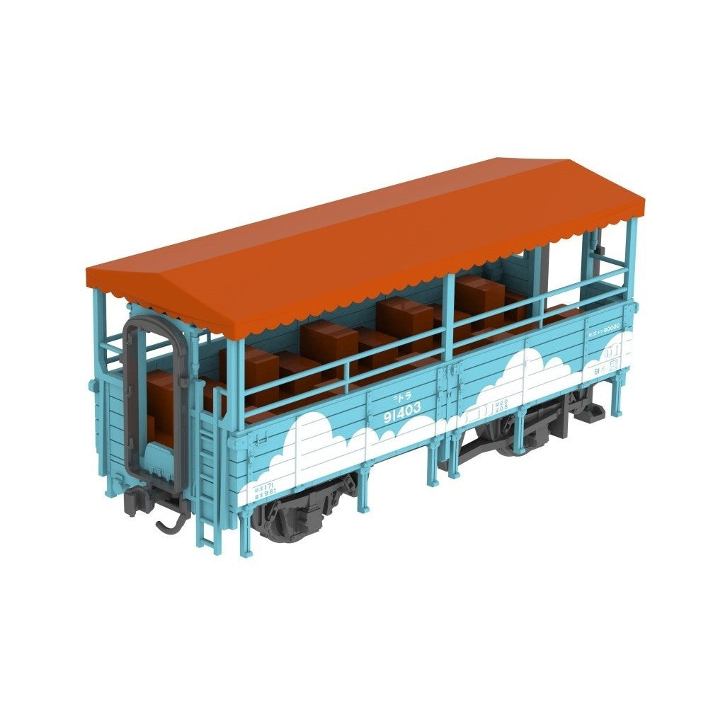 【新品即納】[RWM] PP268 1/80プラスチックキット トロッコ列車(メルヘンブルー塗装)(動力無し) HOゲージ 鉄道模型 PLUM(プラム)(20260524)