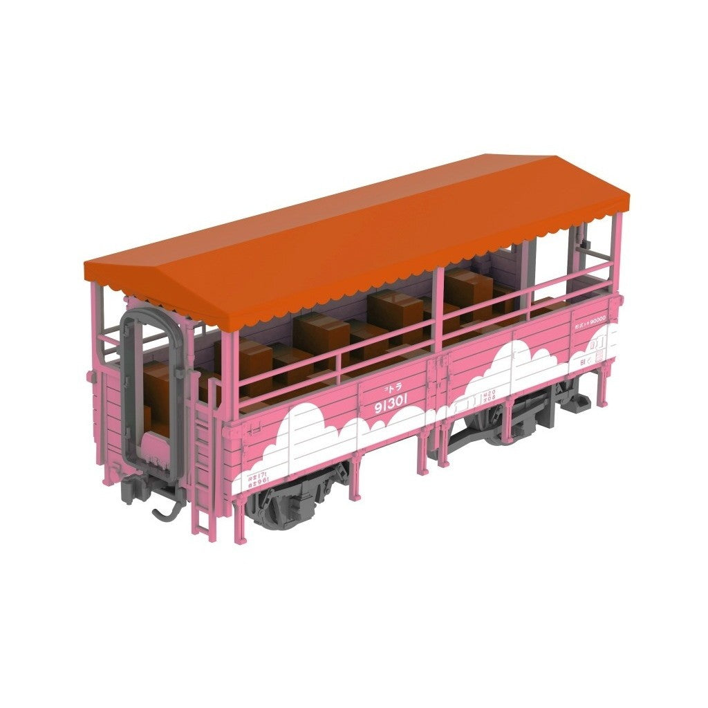 【予約安心出荷】[RWM] PP269 1/80プラスチックキット トロッコ列車(メルヘンピンク塗装)(動力無し) HOゲージ 鉄道模型 PLUM(プラム)(20260531)