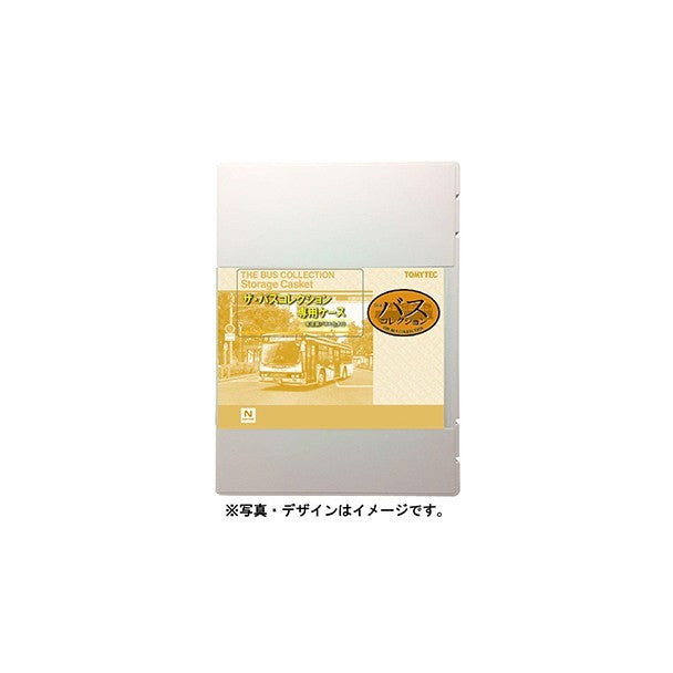 【新品】【お取り寄せ】[RWM] 339205 ザ・バスコレクション第36弾専用ケース Nゲージ 鉄道模型 TOMYTEC(トミーテック)(20260822)