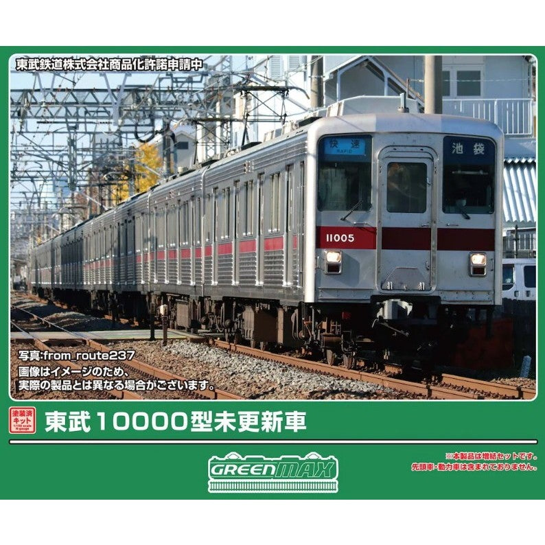 【予約安心出荷】[RWM] 1300M 塗装済みキット 東武10000型未更新車 増結用中間車4両セット(動力無し) Nゲージ 鉄道模型 GREENMAX(グリーンマックス)(2026年9月)
