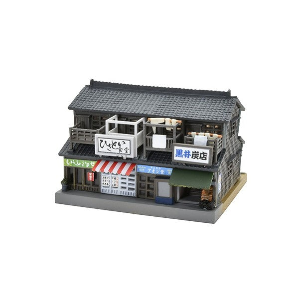 【予約安心出荷】[RWM] 338260 建物コレクション(建コレ) 054-1R 商店長屋A1R Nゲージ 鉄道模型 TOMYTEC(トミーテック)(2026年9月)