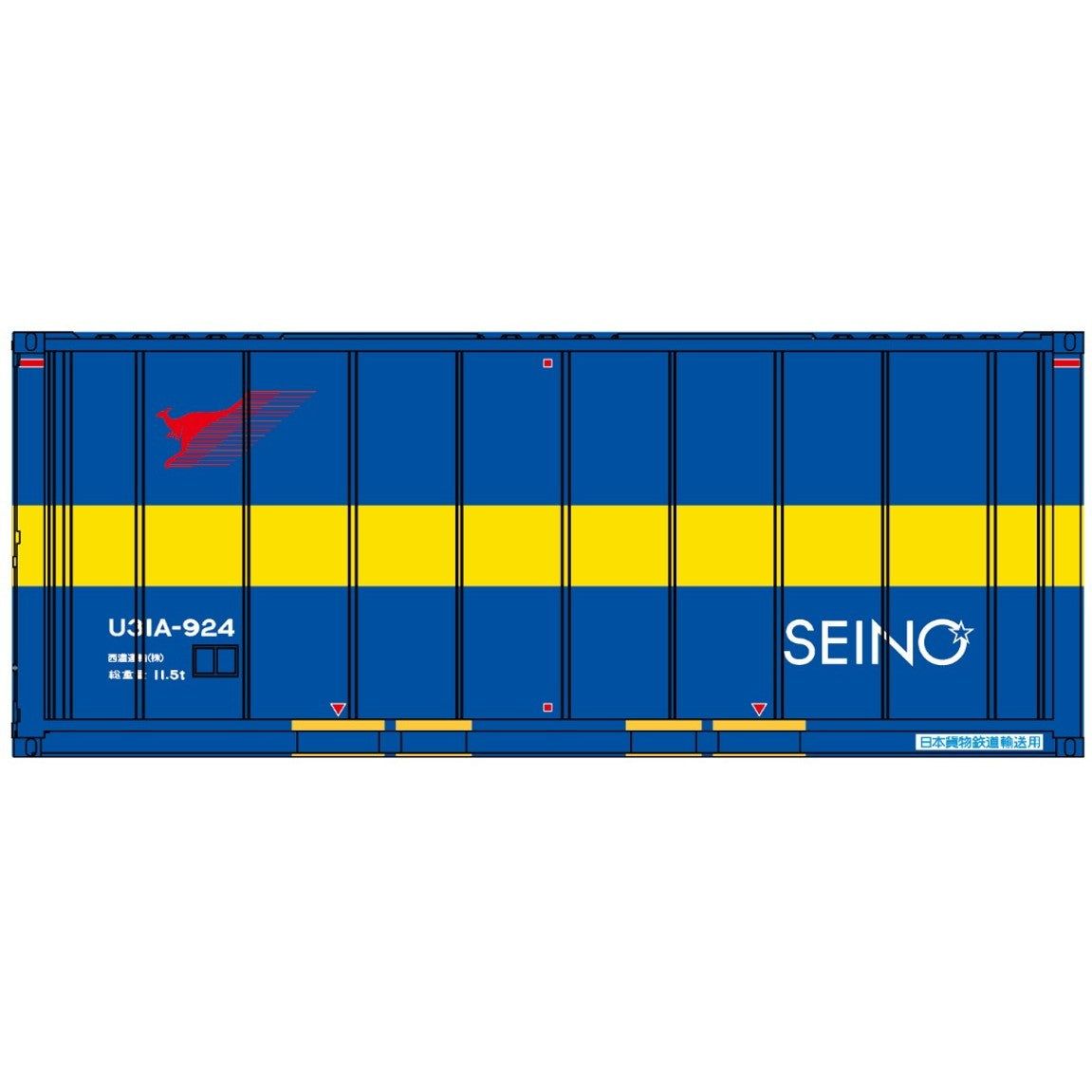【予約安心出荷】[RWM] 922C MI 20ft U31A 西濃運輸 Ver3 HOゲージ 鉄道模型 MODEL icon(モデルアイコン)(2026年)
