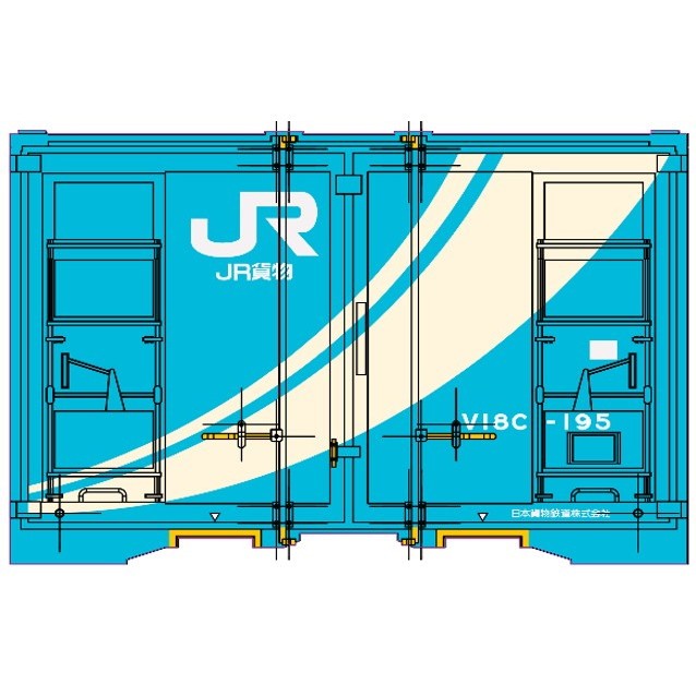 【予約安心出荷】[RWM] 935M 12ft JR貨物V18C形コンテナVer4 HOゲージ 鉄道模型 MODEL icon(モデルアイコン)(2026年)