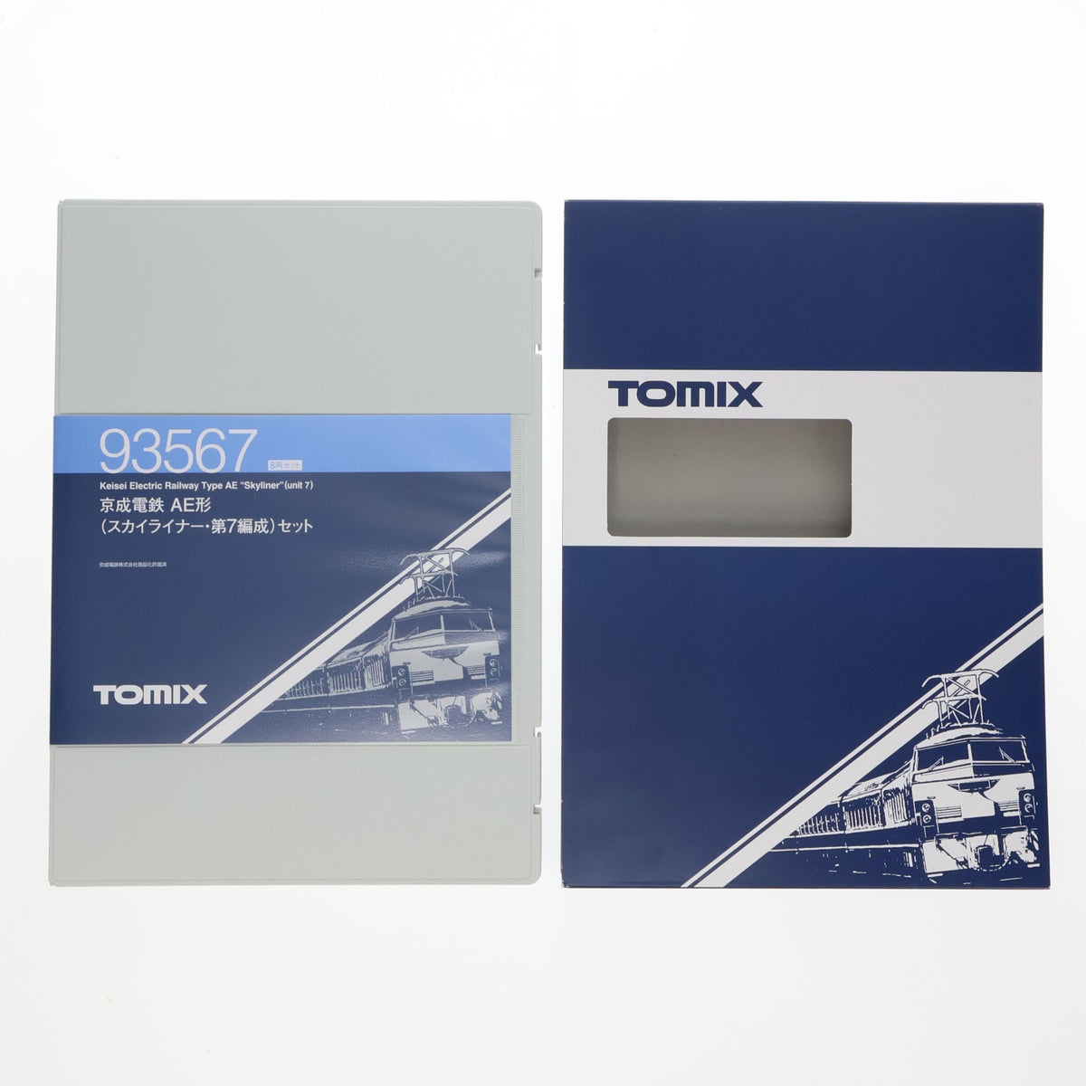 【中古即納】[RWM] 93567 テックステーション限定 京成電鉄 AE形(スカイライナー・第7編成)セット(8両)(動力付き) Nゲージ 鉄道模型 TOMIX(トミックス)(20220630)