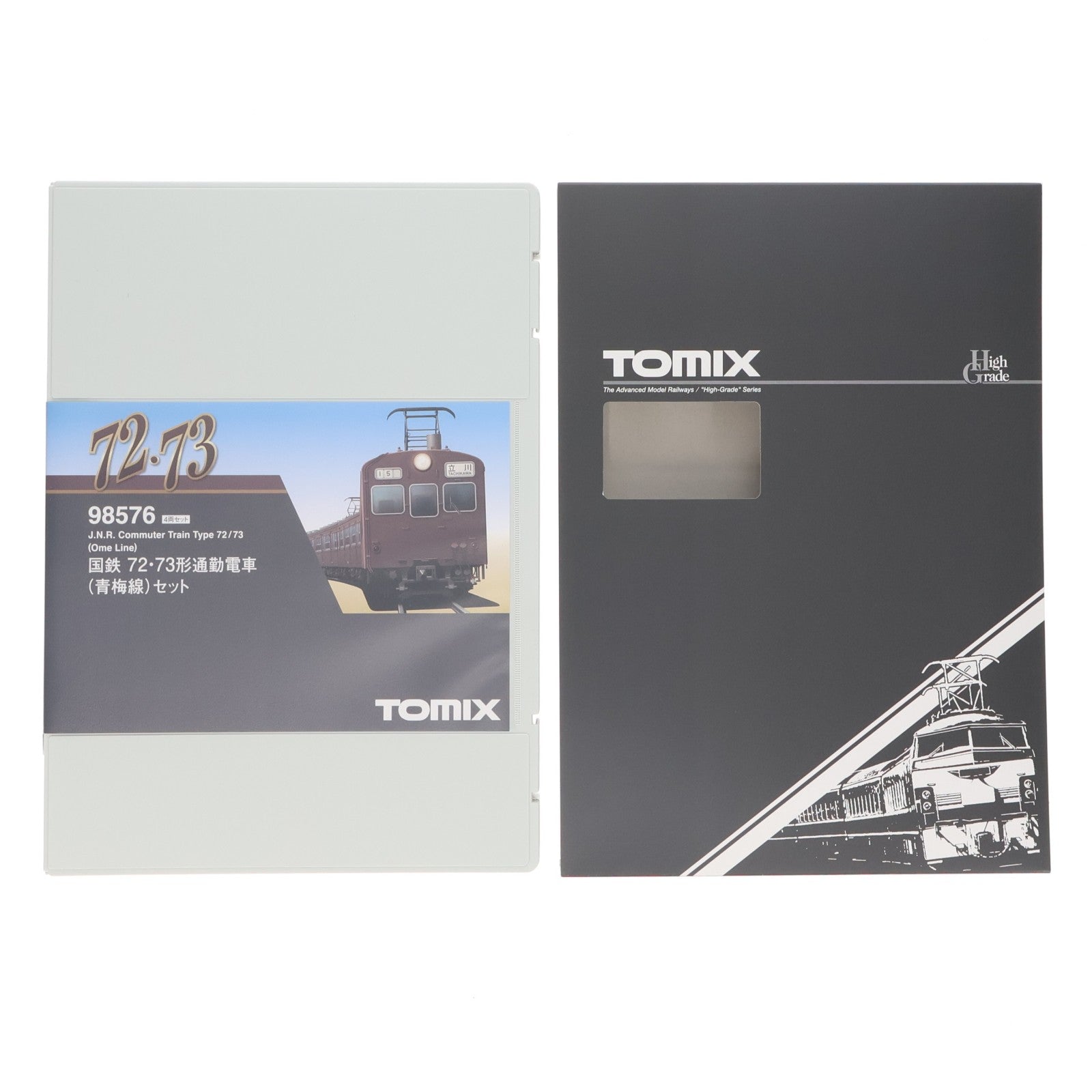 【中古即納】[RWM] 98576 国鉄 72・73形通勤電車(青梅線)セット(4両)(動力付き) Nゲージ 鉄道模型 TOMIX(トミックス)(20260228)