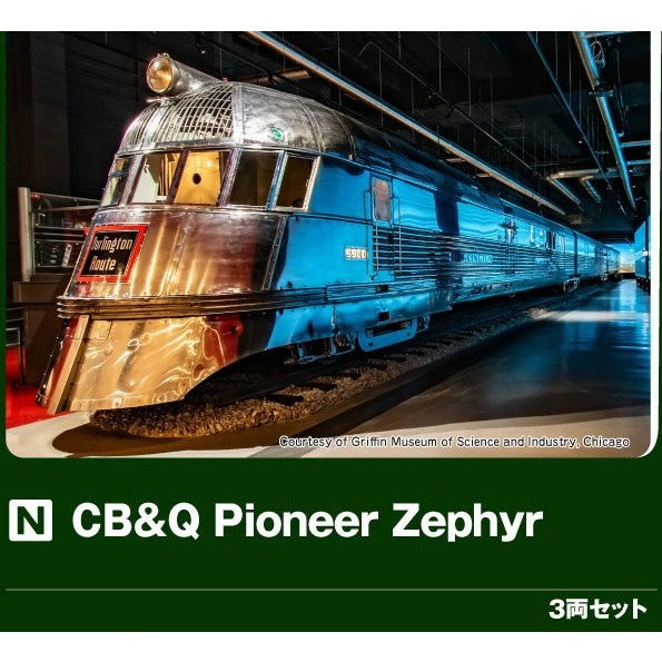 【予約安心出荷】[RWM] 106-101 CB&Q Pioneer Zephyr 3 Unit Set(パイオニア・ゼファー3 ユニットセット) 3両セット(動力付き) Nゲージ 鉄道模型 KATO(カトー)(2026年10月)