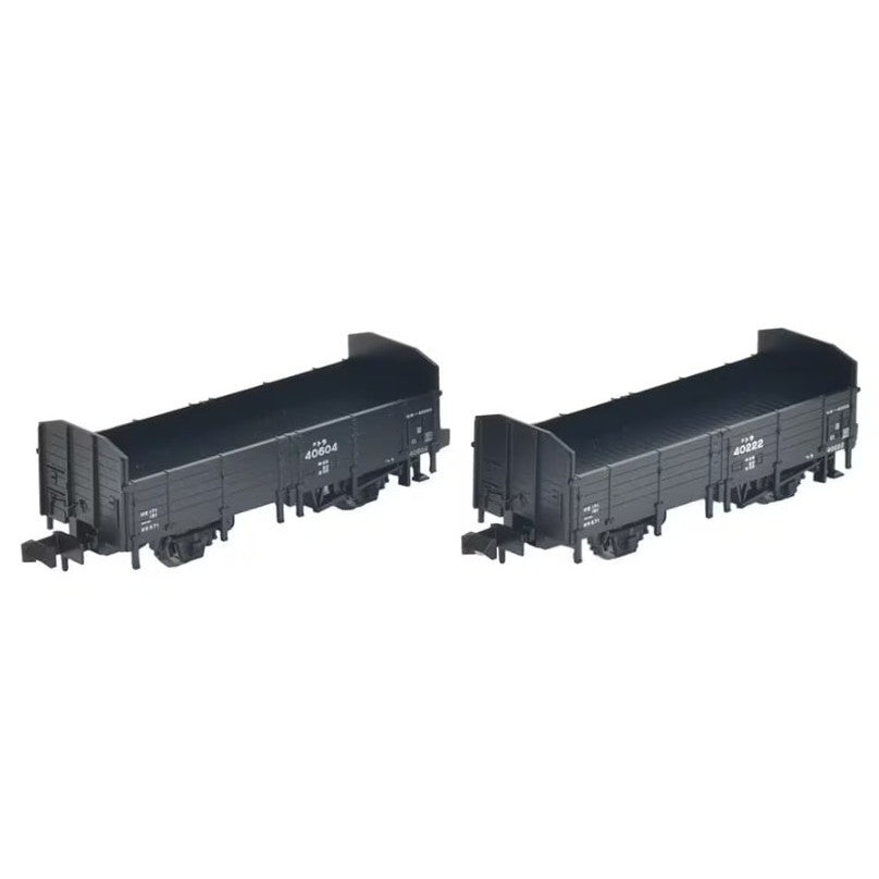 【予約安心出荷】[RWM] 8768 国鉄貨車 トラ40000形(2両セット)(動力無し) Nゲージ 鉄道模型 TOMIX(トミックス)(2026年11月)