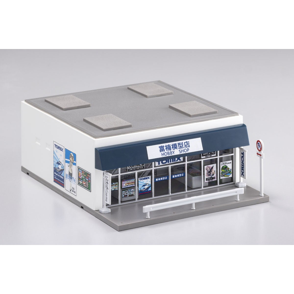 【予約安心出荷】[RWM] 4228 ショップ(模型店) Nゲージ 鉄道模型 TOMIX(トミックス)(2026年11月)