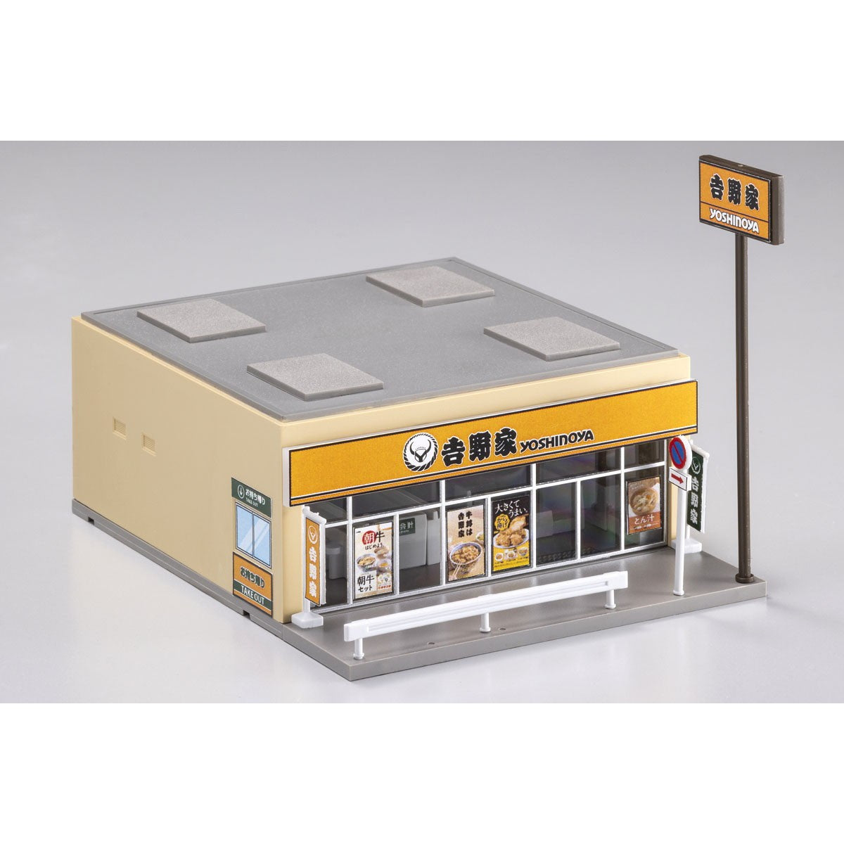 【予約安心出荷】[RWM] 4229 ショップ(吉野家) Nゲージ 鉄道模型 TOMIX(トミックス)(2026年11月)