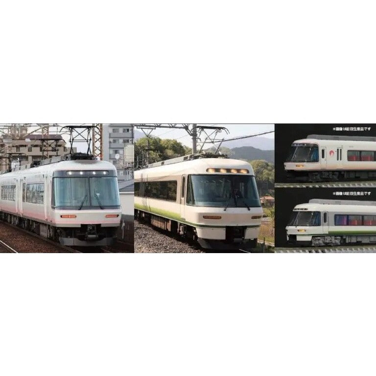 【予約安心出荷】[RWM] 6024a 近鉄26000系さくらライナー更新車 白ライト(第一編成)4両セット(動力付き) Nゲージ 鉄道模型 ポポンデッタ(2026年)