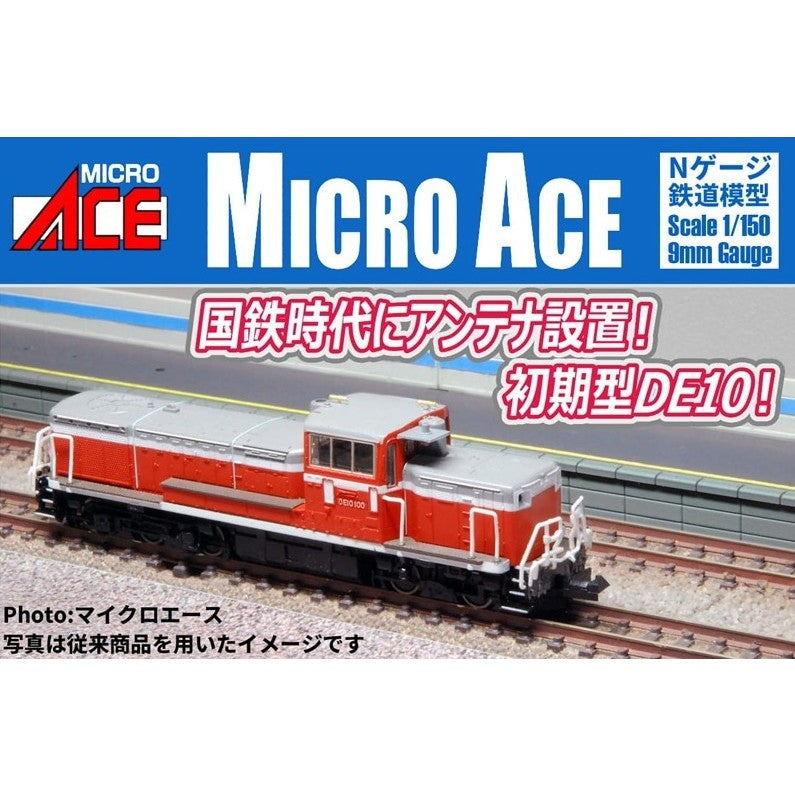 【予約安心出荷】[RWM] A1442 DE10-100 常磐無線アンテナ付(動力付き) Nゲージ 鉄道模型 MICRO ACE(マイクロエース)(2026年)
