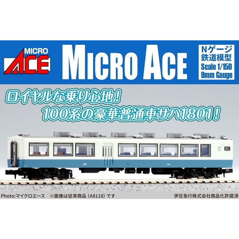 【予約安心出荷】[RWM] A8172 伊豆急サハ1801(動力無し) Nゲージ 鉄道模型 MICRO ACE(マイクロエース)(2026年)