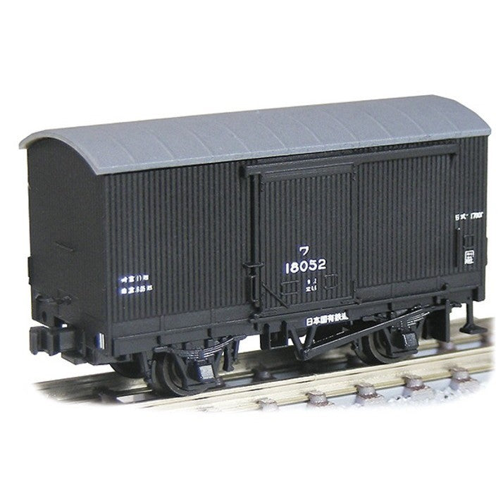 【予約安心出荷】[RWM] 14120 木造貨車 有蓋車 ワ60000形 Aタイプ縦板張/下側横板張(後期・空制仕様)(動力無し) Nゲージ 鉄道模型 TGW(津川洋行)(2026年7月)
