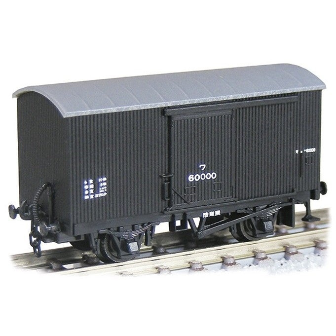 【予約安心出荷】[RWM] 14121 木造貨車 有蓋車 ワ60000形 Bタイプ総縦板張(初期・真空ブレーキ仕様)(動力無し) Nゲージ 鉄道模型 TGW(津川洋行)(2026年7月)