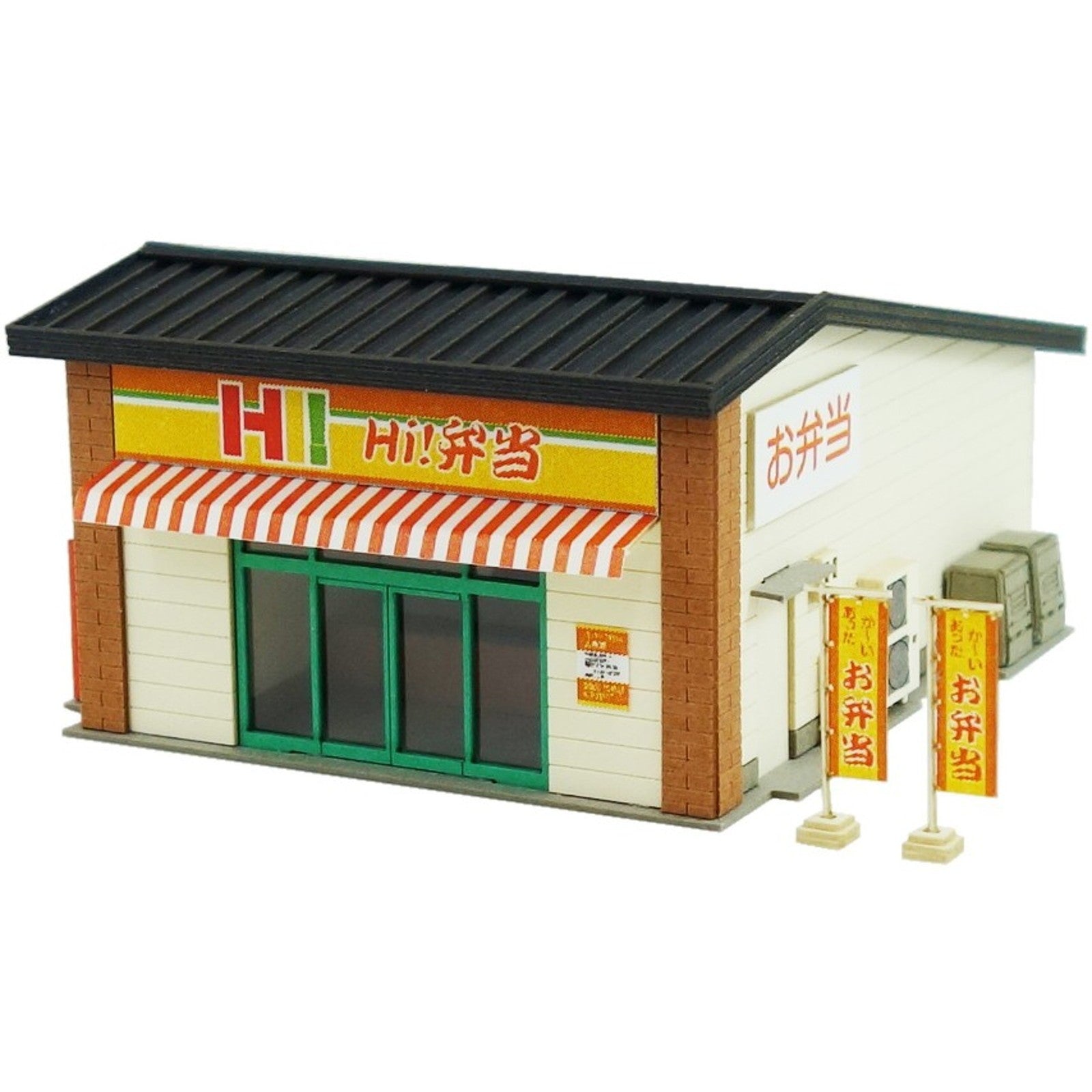 【予約安心出荷】[RWM] MP03-116 なつかしのジオラマシリーズ 弁当屋 Nゲージ 鉄道模型 sankei(さんけい)(20260621)