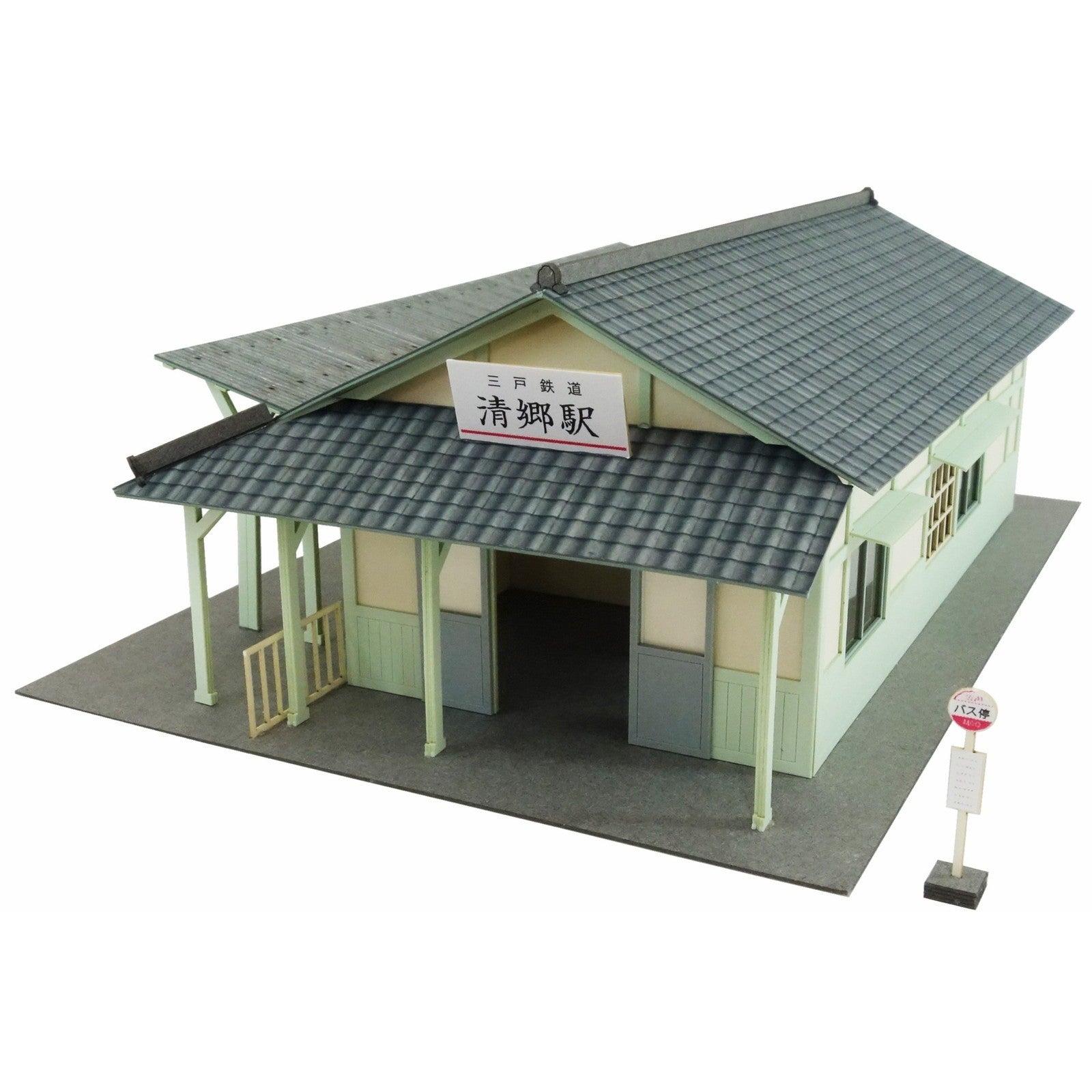 【予約安心出荷】[RWM] MK05-64 情景シリーズ 駅舎-6 HOゲージ 鉄道模型 sankei(さんけい)(20260621)